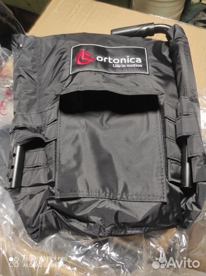 Инвалидная коляска