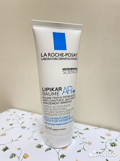 La roche posay syndet и baume