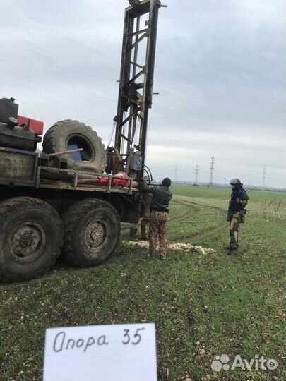 Инженерно геологические изыскания