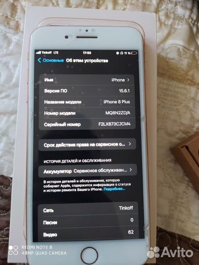 Apple iPhone 8 plus 64gb