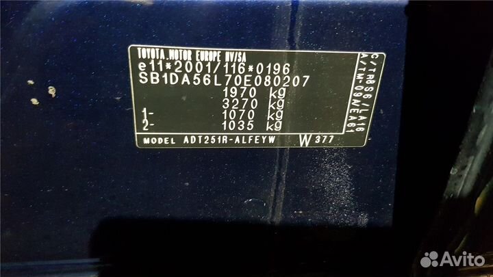 Разбор на запчасти Toyota Avensis 2