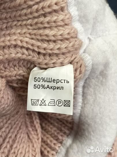 Комплект шапка и снуд женский