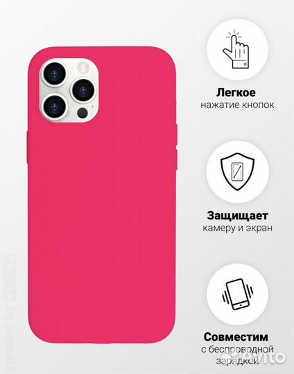 Apple iPhone 11 pro max чехол силикон кейс