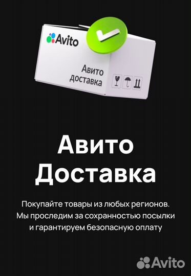 Коллекция 27 штук