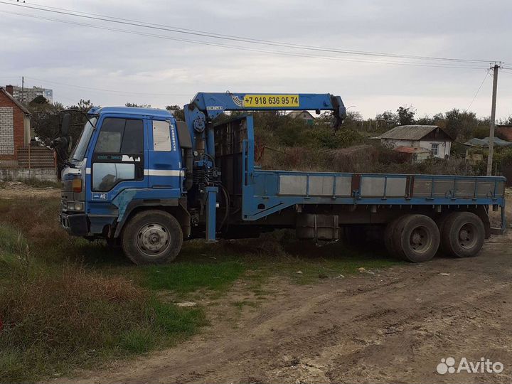 Услуги манипулятора