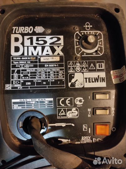 Полуавтомат Telwin bimax 152 turbo