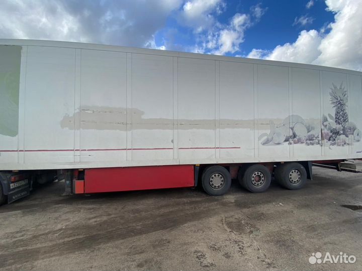 Продам будку рефрижератор