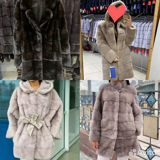 Норковая шуба, жилетка пальто