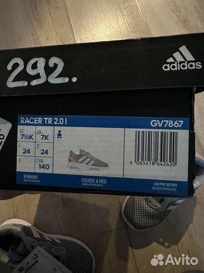 Кроссовки adidas новые