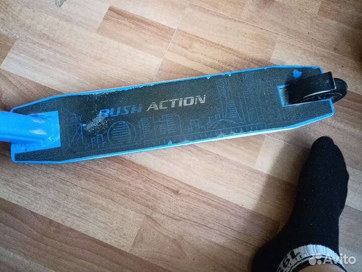 Трюковой самокат