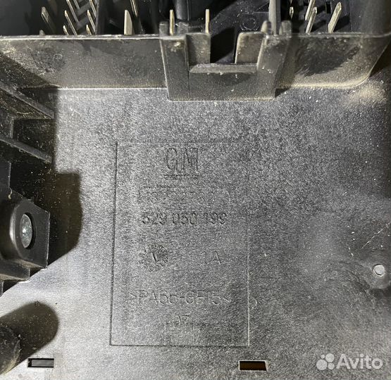 Блок предохранителей Шевроле Круз