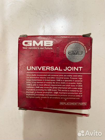 Крестовина GMB GUM-93