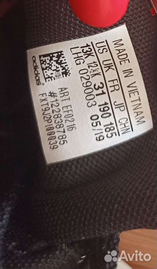 Кеды детские adidas