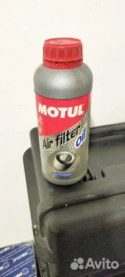 Motul C-3 off road смазка цепи и фильтра