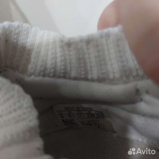 Кроссовки adidas ultraboost