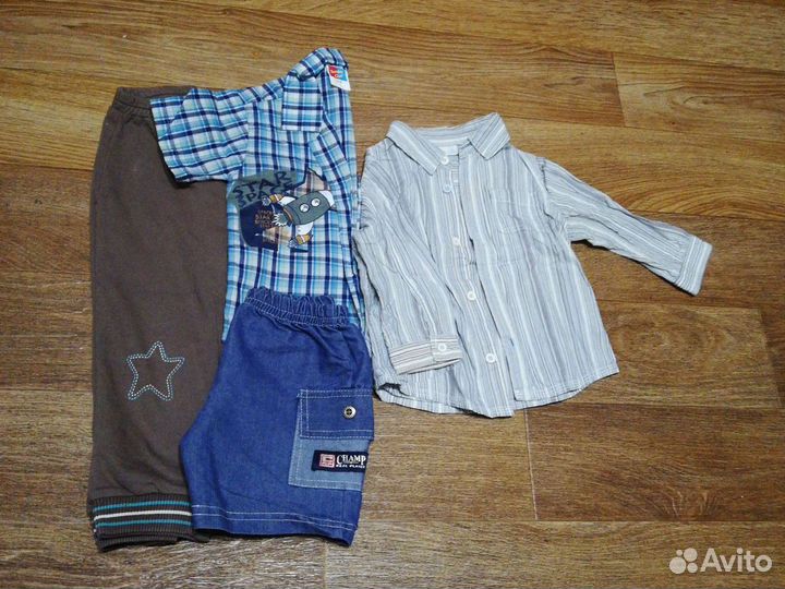 Пакет вещей