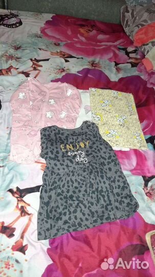 Пакет вещей для девочки