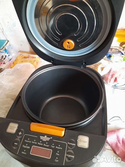 Мультиварка