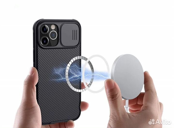 Чехол для смартфона iPhone 13 Pro Max Nillkin