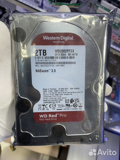 2Tb SATA Western Digital Red Pro WD2002ffsx