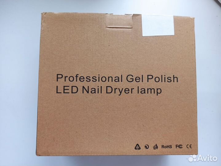 LED лампа для маникюра SUN 54вт