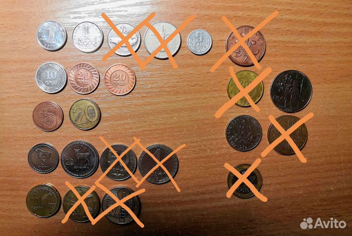Обмен монетами