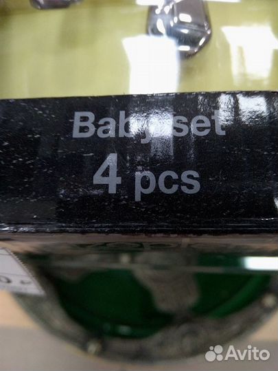 Детский набор столовых приборов Цептер