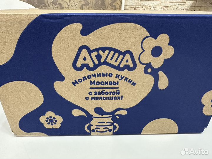 Детское фруктовое пюре агуша (набор)