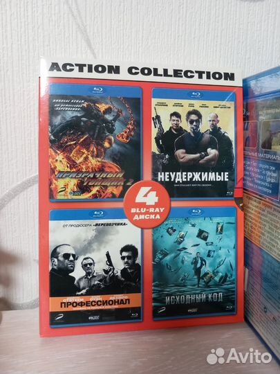 Коллекция Blu-ray дисков