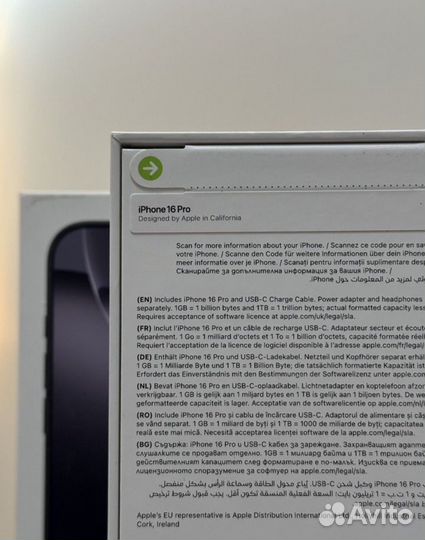 iPhone 16 Pro, 128 ГБ