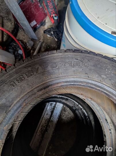 Покрышки на газель бу