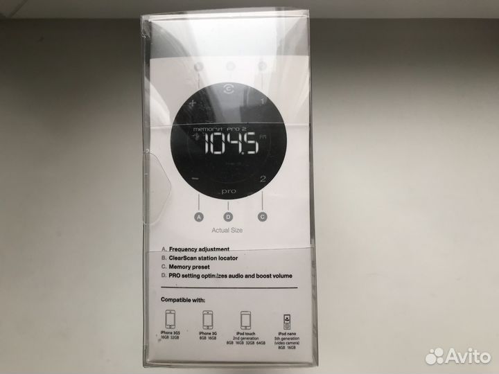 FM тюнер, держатель и зарядка для iPhone 4S