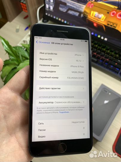 iPhone 8 Plus, 64 ГБ
