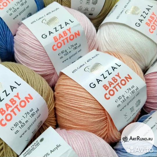 Пряжа Gazzal Baby Cotton (Газзал Беби Коттон)