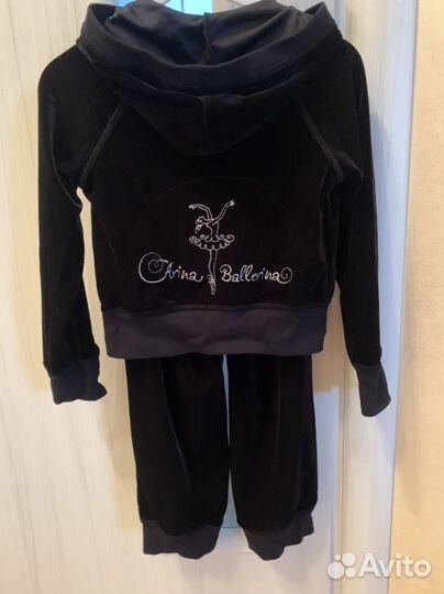 Костюм для девочки арина балерина