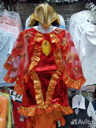 Костюм Жар Птица. Прокат - продажа