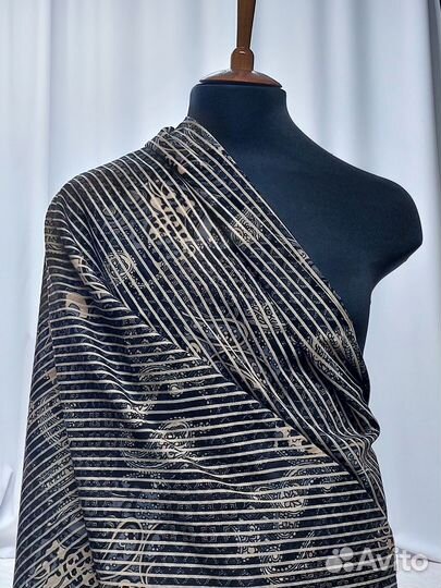 Ткани отрез