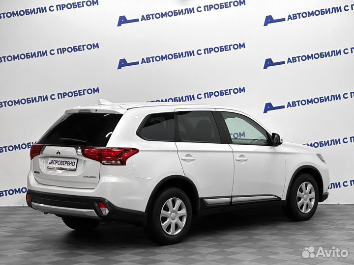 Mitsubishi Outlander 2.0 CVT, 2017, 78 080 км