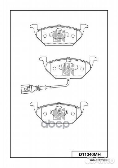 Колодки тормозные дисковые d11340mh MK kashiyama