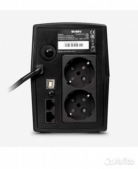 Источник бесперебойного питания ибп Pro 650