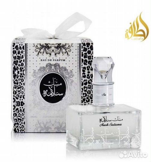 Арабские духи Flora Gucci/Musk Salama 100 ml