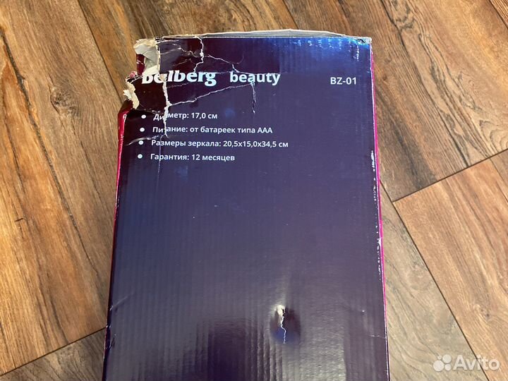 Зеркало belberg