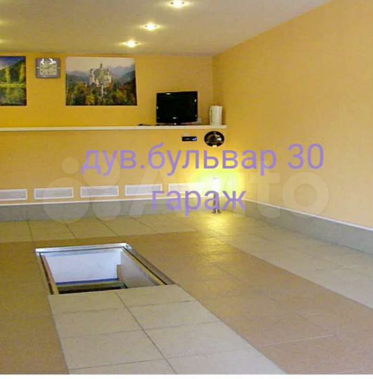 Гараж, 24 м²