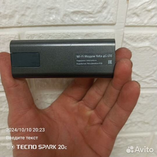 Yota Роутер Модем 4G LTE