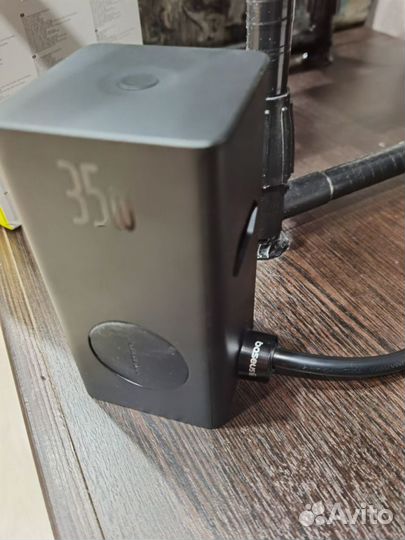 Зарядная станция Baseus 35w