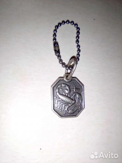 Серебряный кулончик и иконки крестики