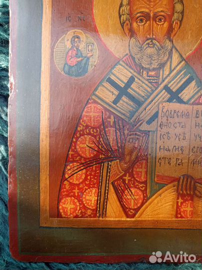 Икона старинная Николай Чудотворец