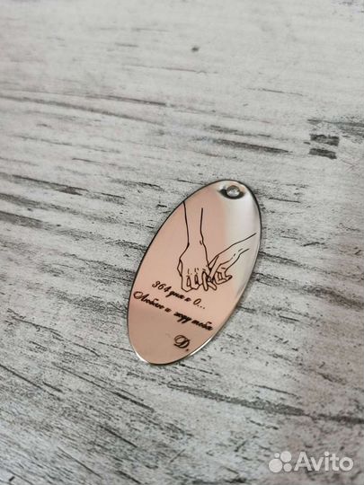 Адресник для собак