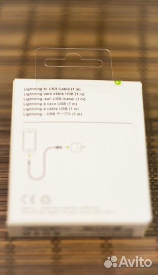 Кабель Lightning - USB для iPhone iPad