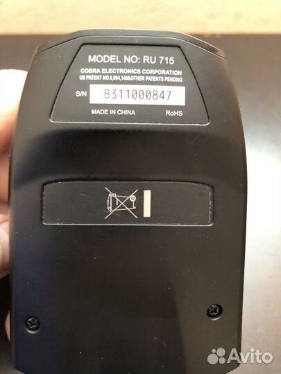 Антирадар cobra